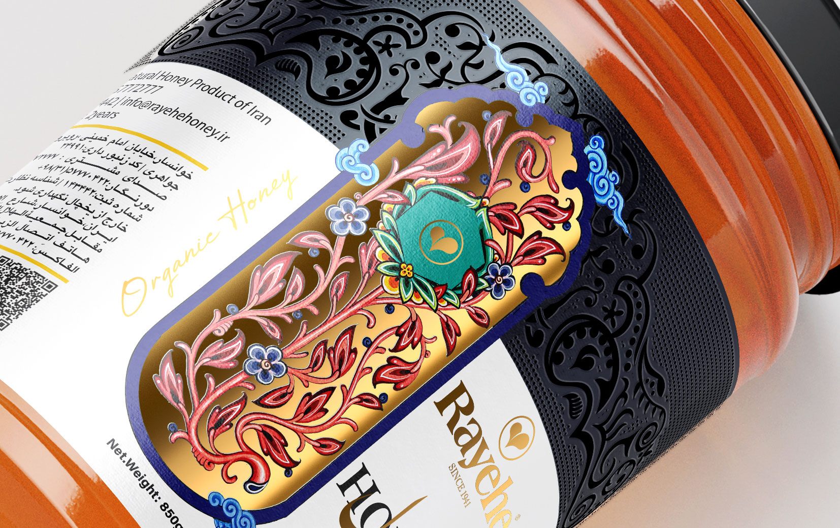 蜂蜜创意包装设计这样做简约又奢华(图3)