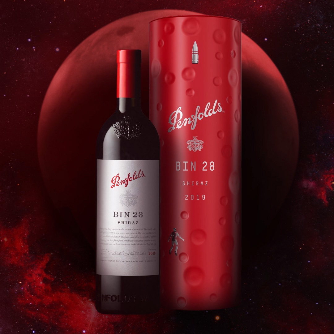 优质葡萄酒创新视觉包装这样设计很奢华(图4)