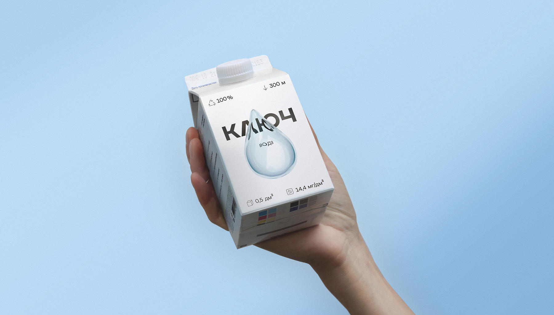 KULCH水的包装这样设计简约通透(图3)