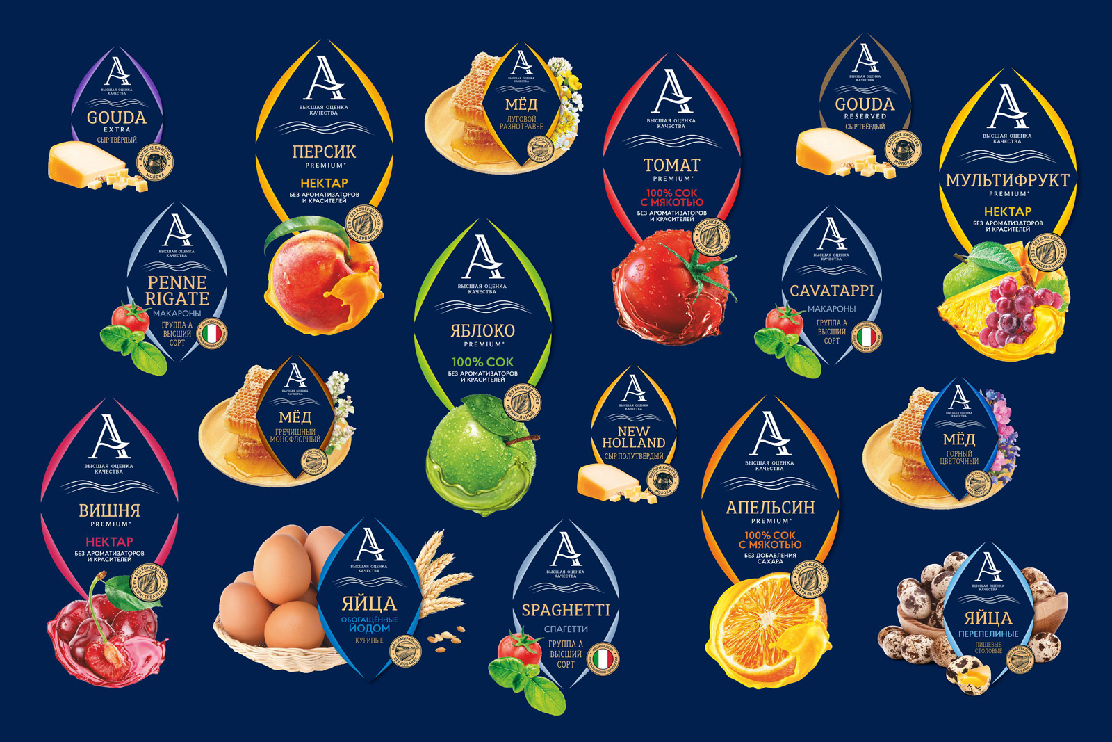 货架上脱颖而出的食品饮料视觉包装设计(图6)