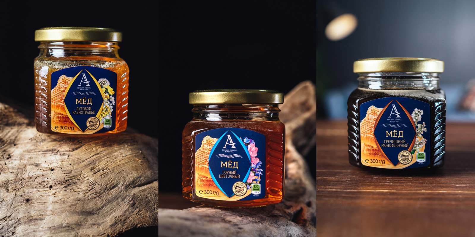 货架上脱颖而出的食品饮料视觉包装设计(图4)