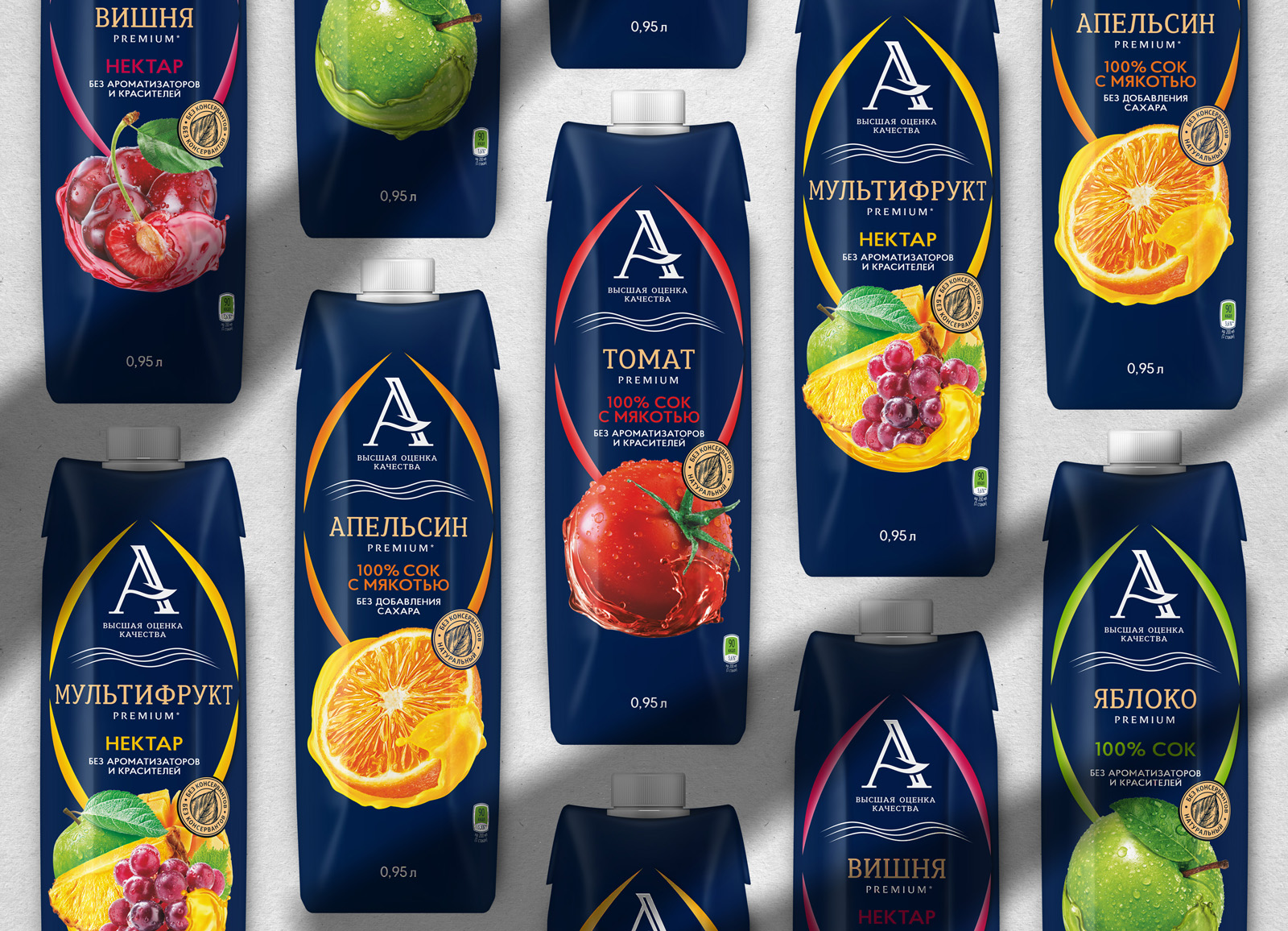 货架上脱颖而出的食品饮料视觉包装设计(图7)