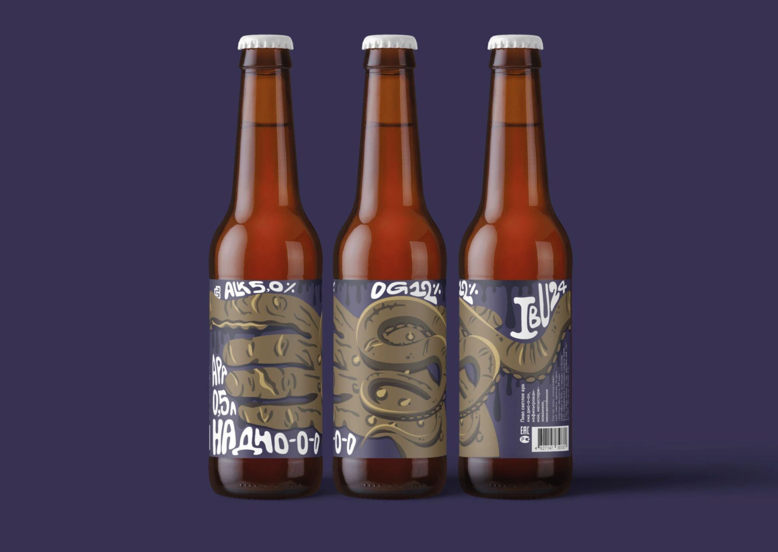 CREDO BREWERY 啤酒品牌包装设计(图8) CREDO BREWERY 啤酒品牌包装设计(图8)