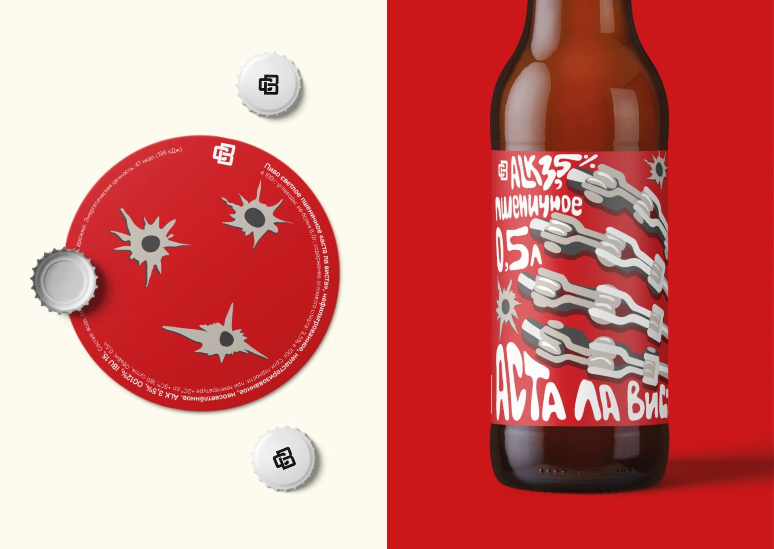 CREDO BREWERY 啤酒品牌包装设计(图6) CREDO BREWERY 啤酒品牌包装设计(图6)