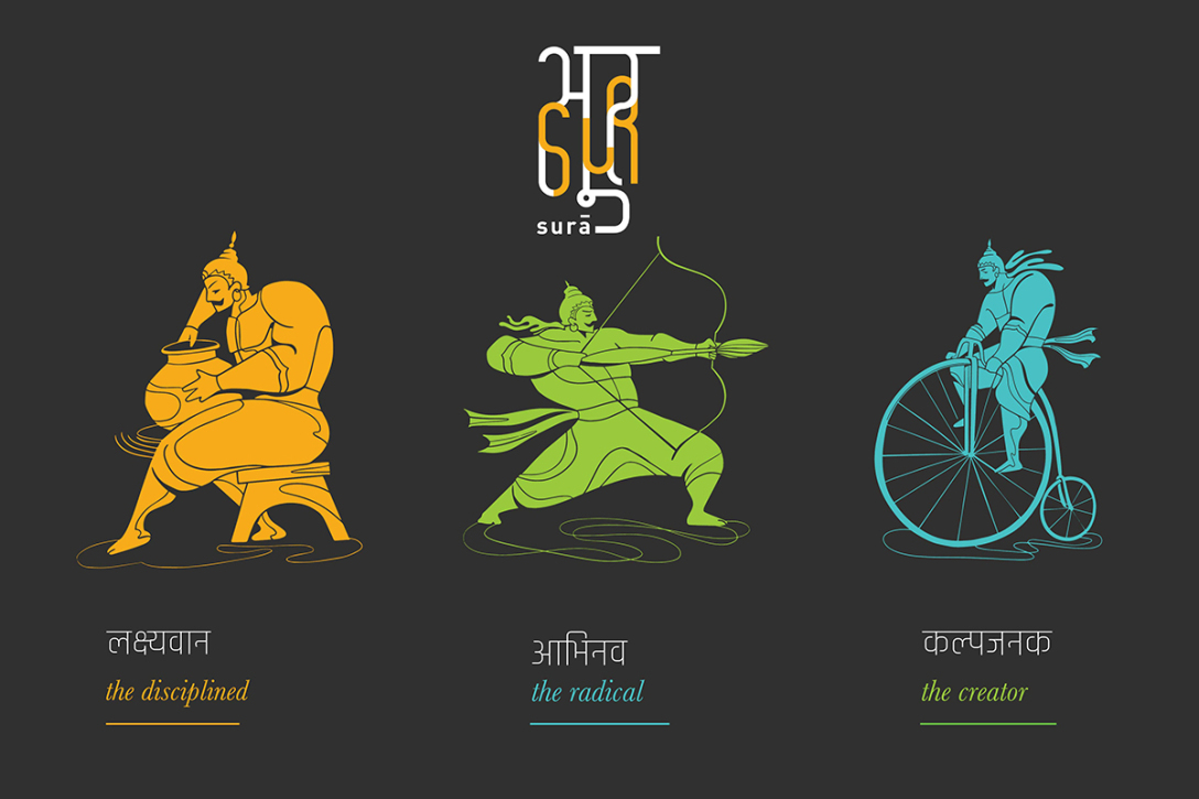 T – 优质茶的有机混合物创意包装设计(图5)