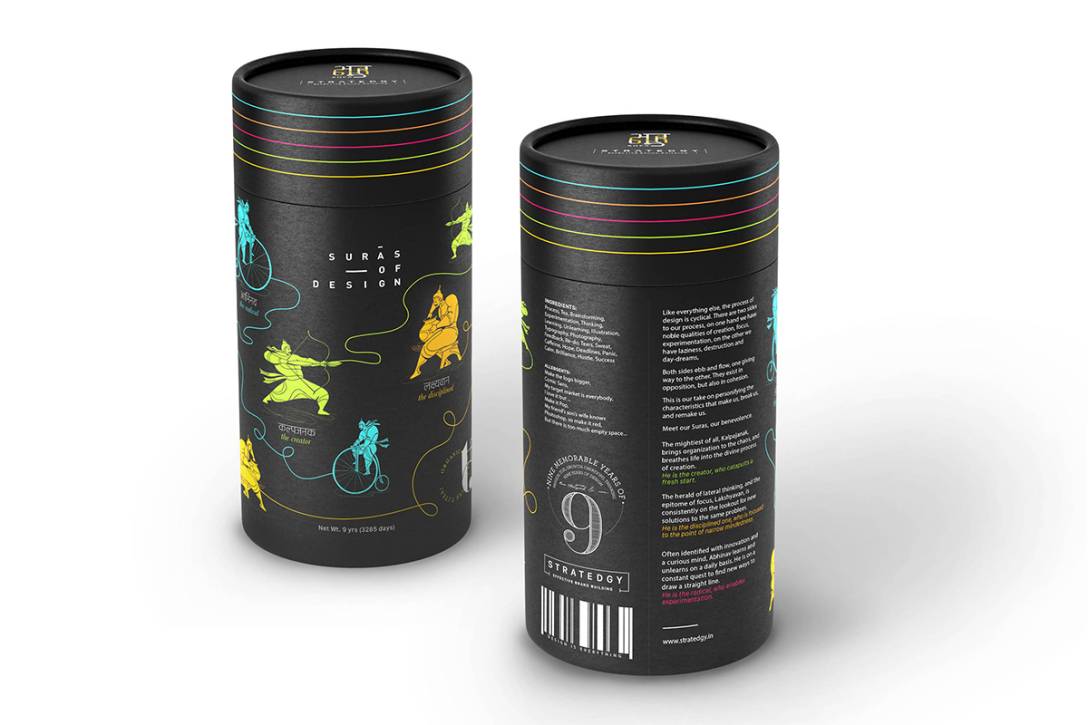 T – 优质茶的有机混合物创意包装设计(图6)