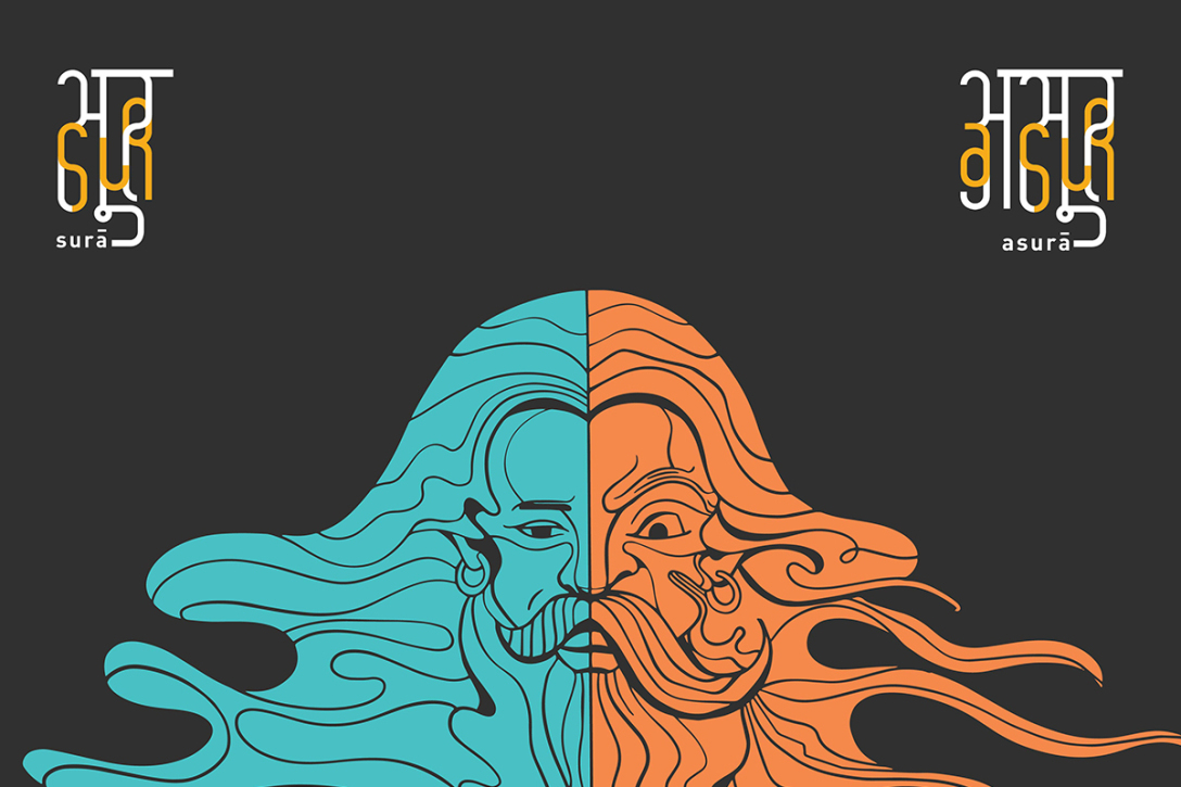 T – 优质茶的有机混合物创意包装设计(图2)