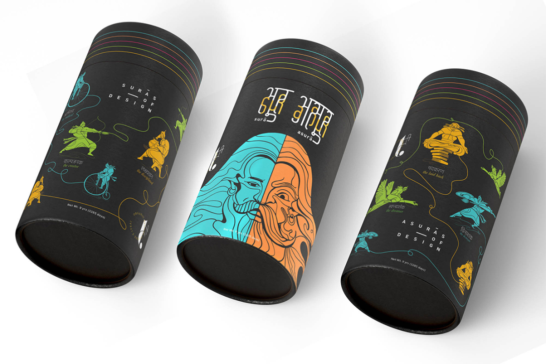 T – 优质茶的有机混合物创意包装设计(图3)