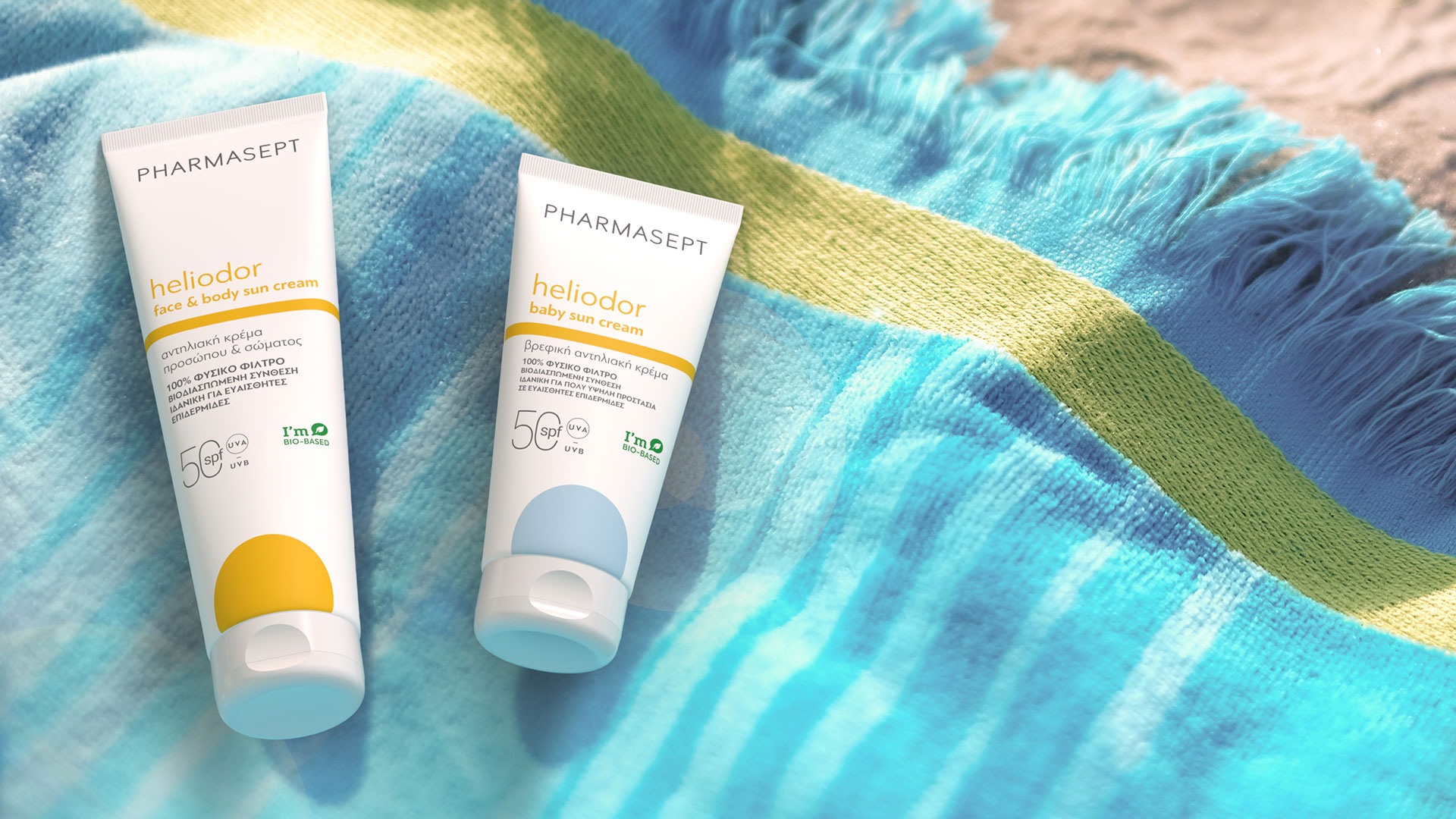 希腊品牌系列防晒产品包装设计参考(图2)