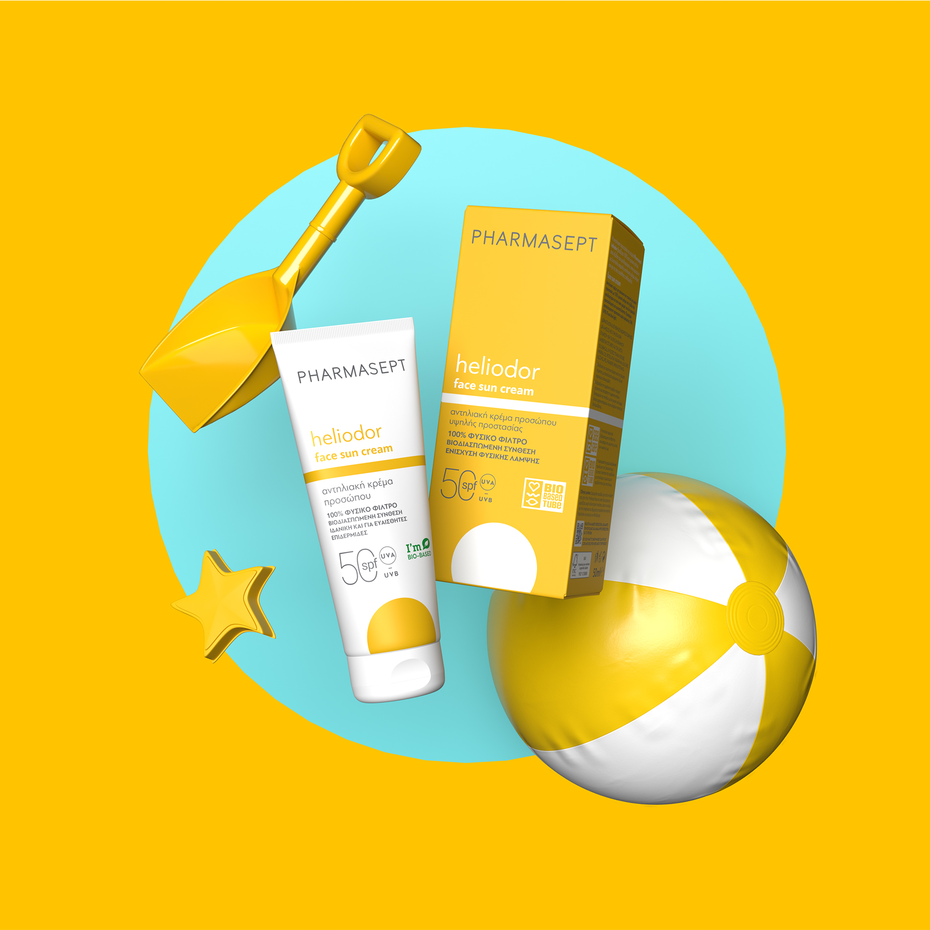 希腊品牌系列防晒产品包装设计参考(图3)