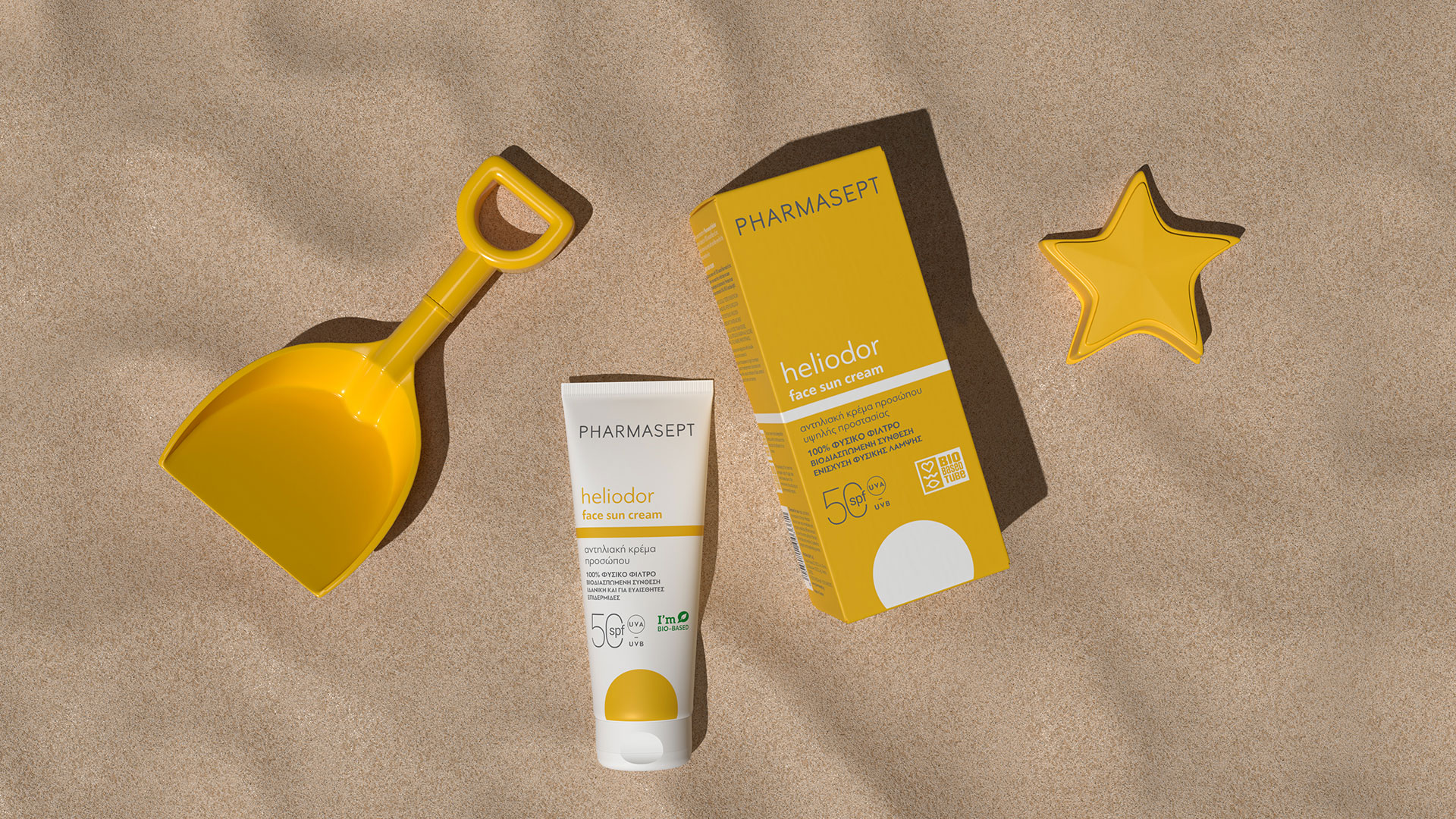 希腊品牌系列防晒产品包装设计参考(图8)