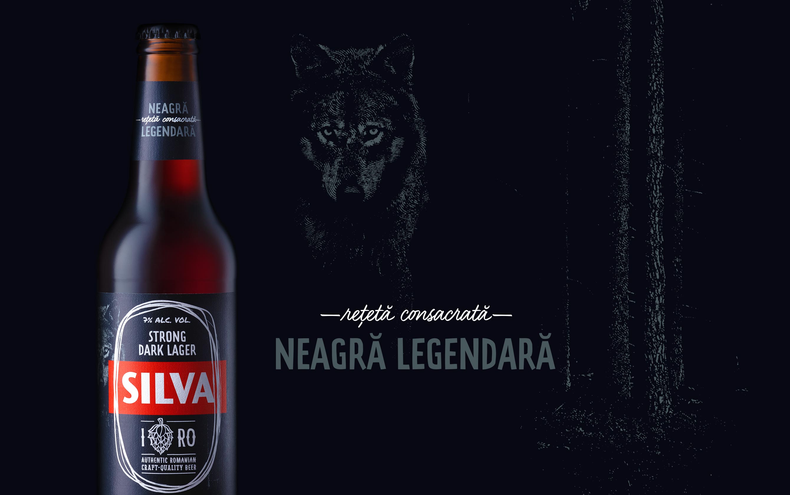 Silva啤酒包装设计参考(图4) Silva啤酒包装设计参考(图4)