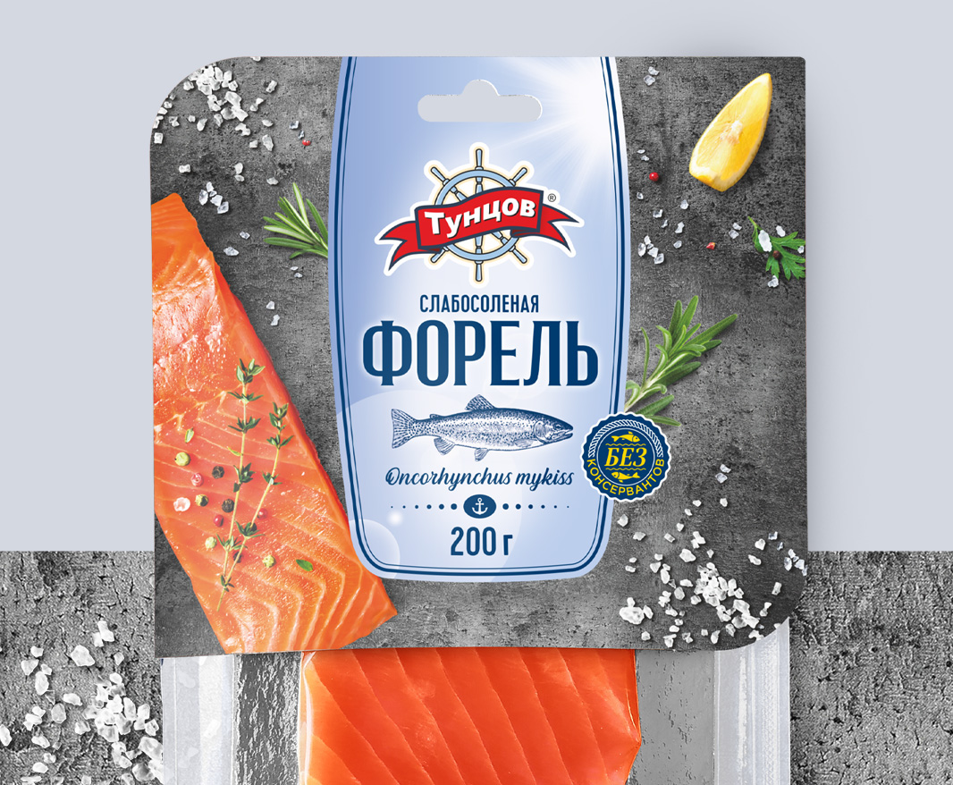 食品品牌视觉概念和包装设计参考(图3)