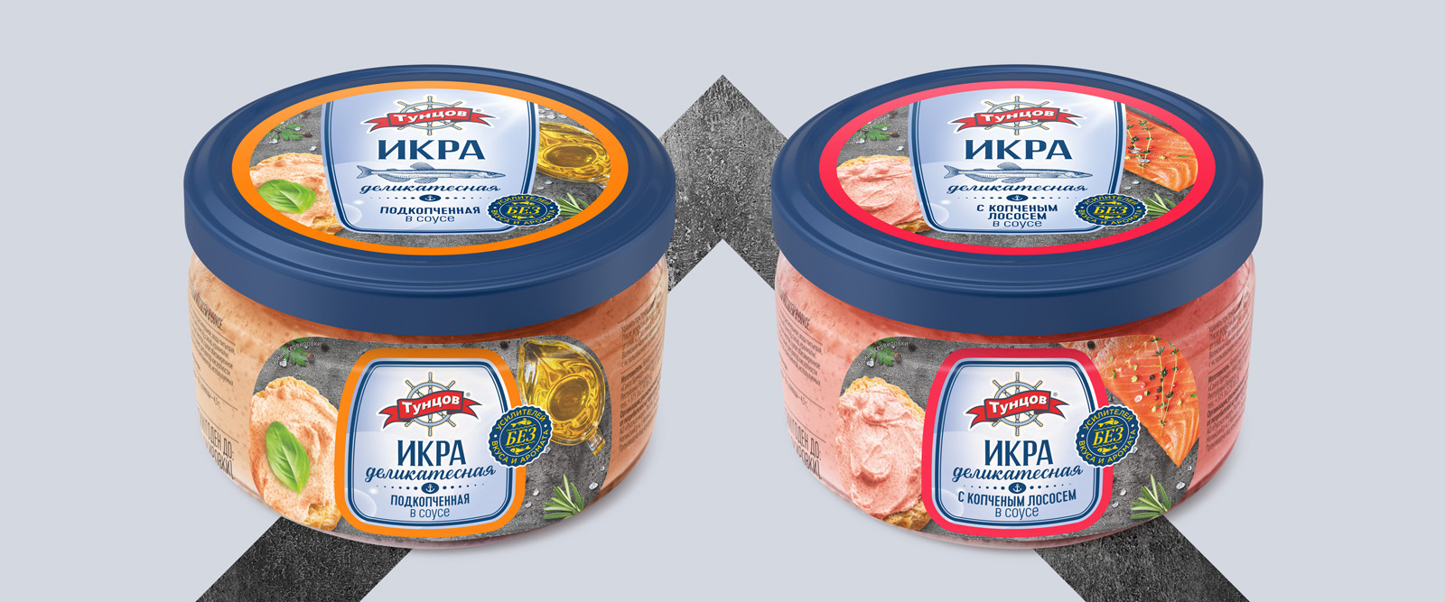 食品品牌视觉概念和包装设计参考(图8)