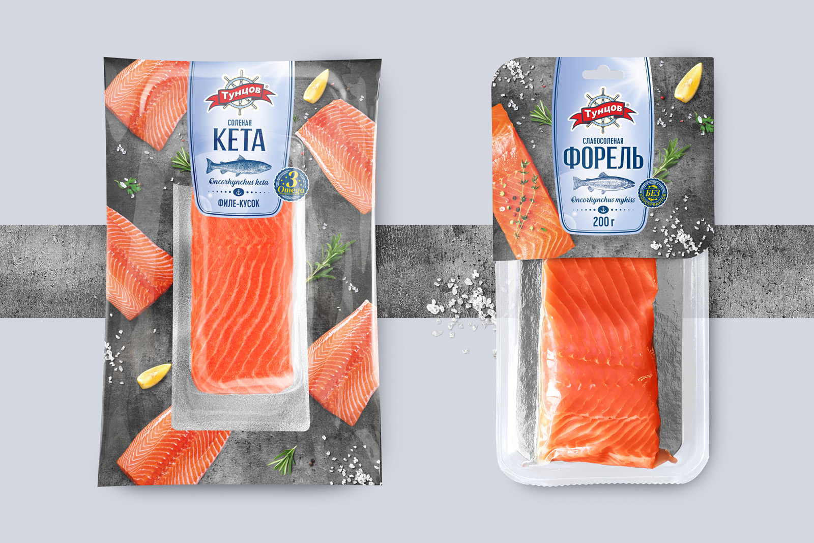 食品品牌视觉概念和包装设计参考(图2)