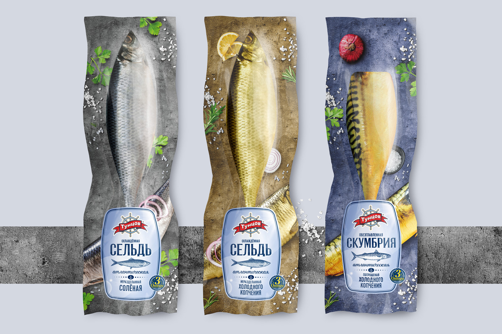 食品品牌视觉概念和包装设计参考(图4)