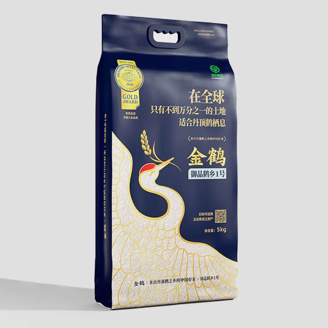 卖货包装背后的秘密(图5)