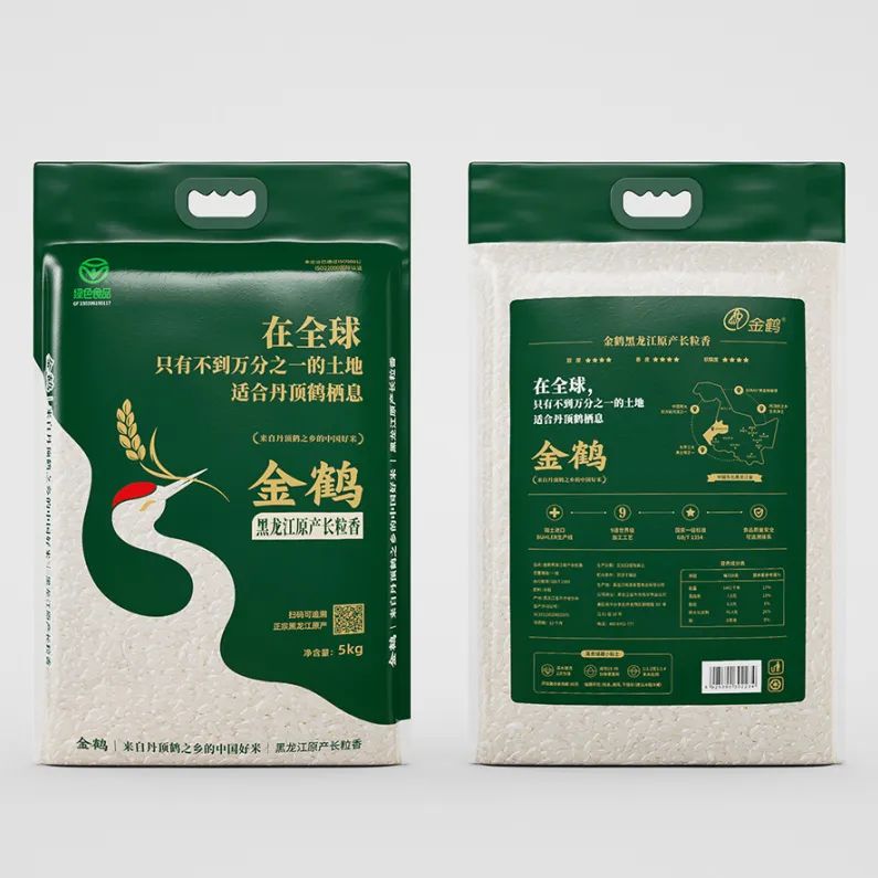 卖货包装背后的秘密(图6)