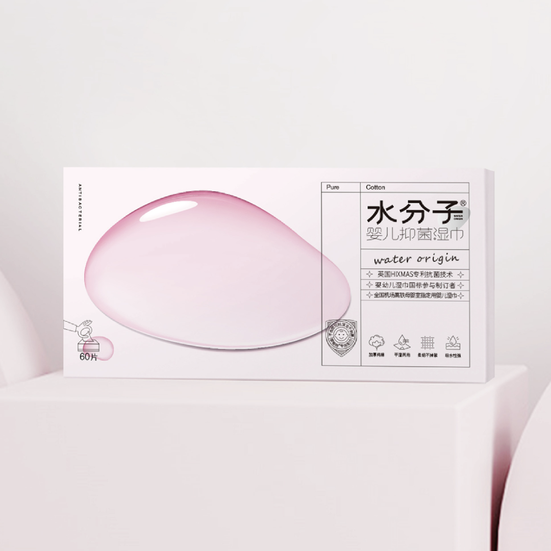 卖货包装背后的秘密(图11)