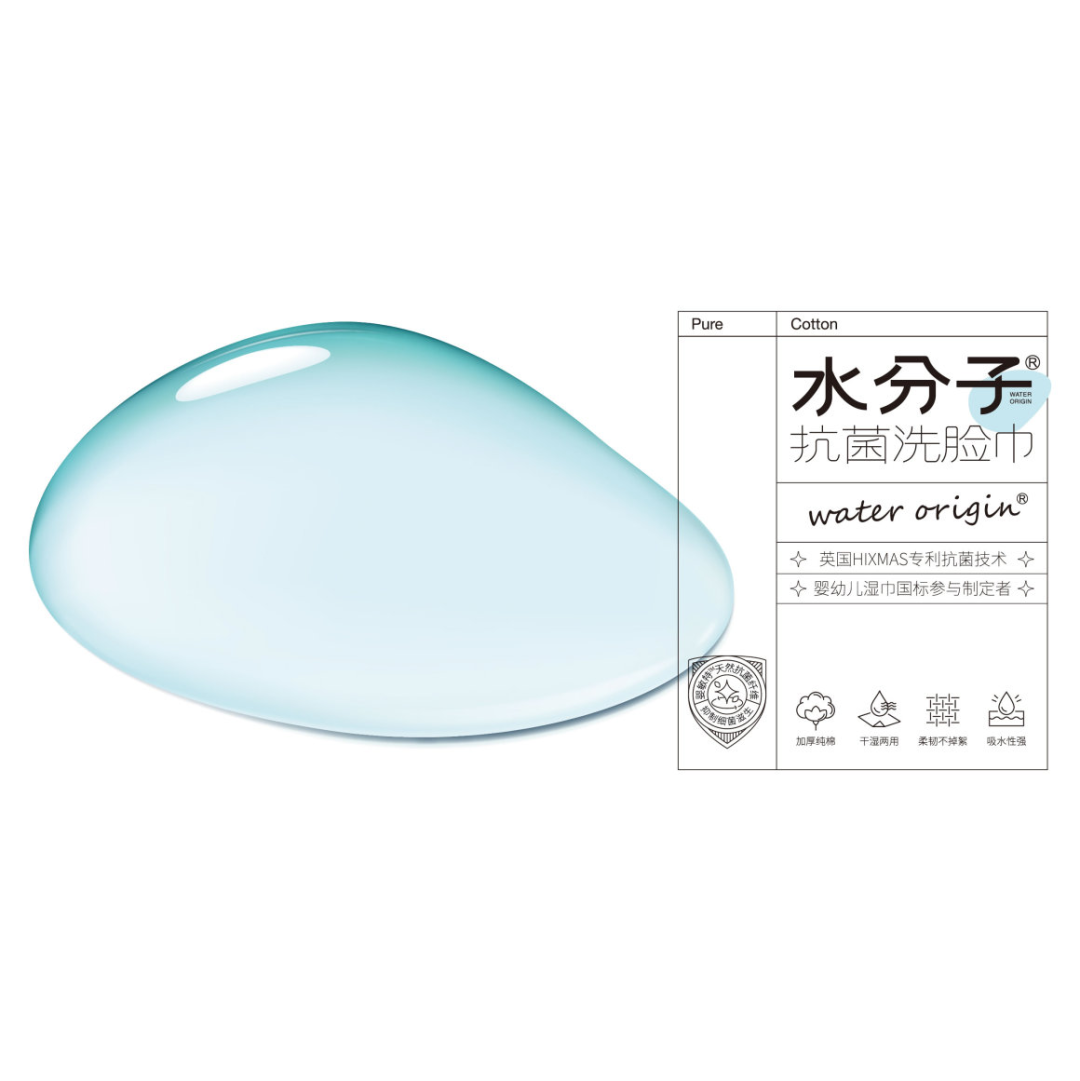 卖货包装背后的秘密(图8)