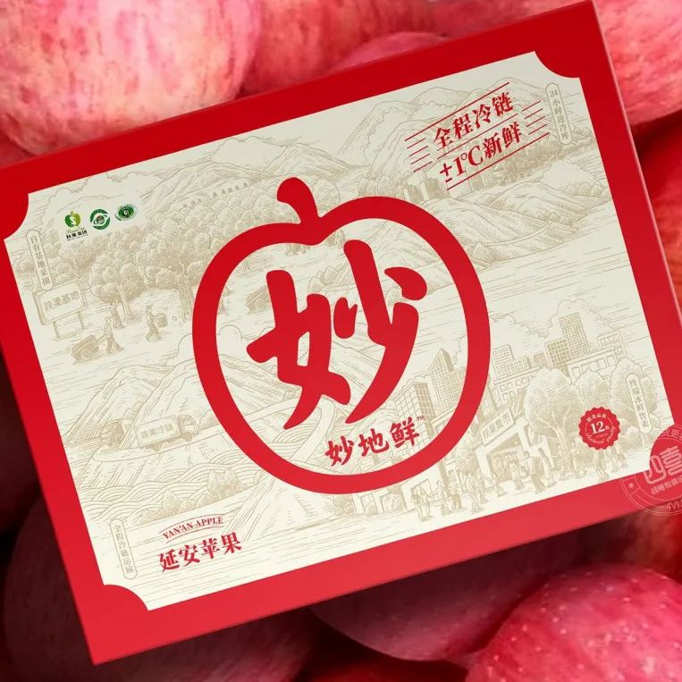 卖货包装背后的秘密(图12)