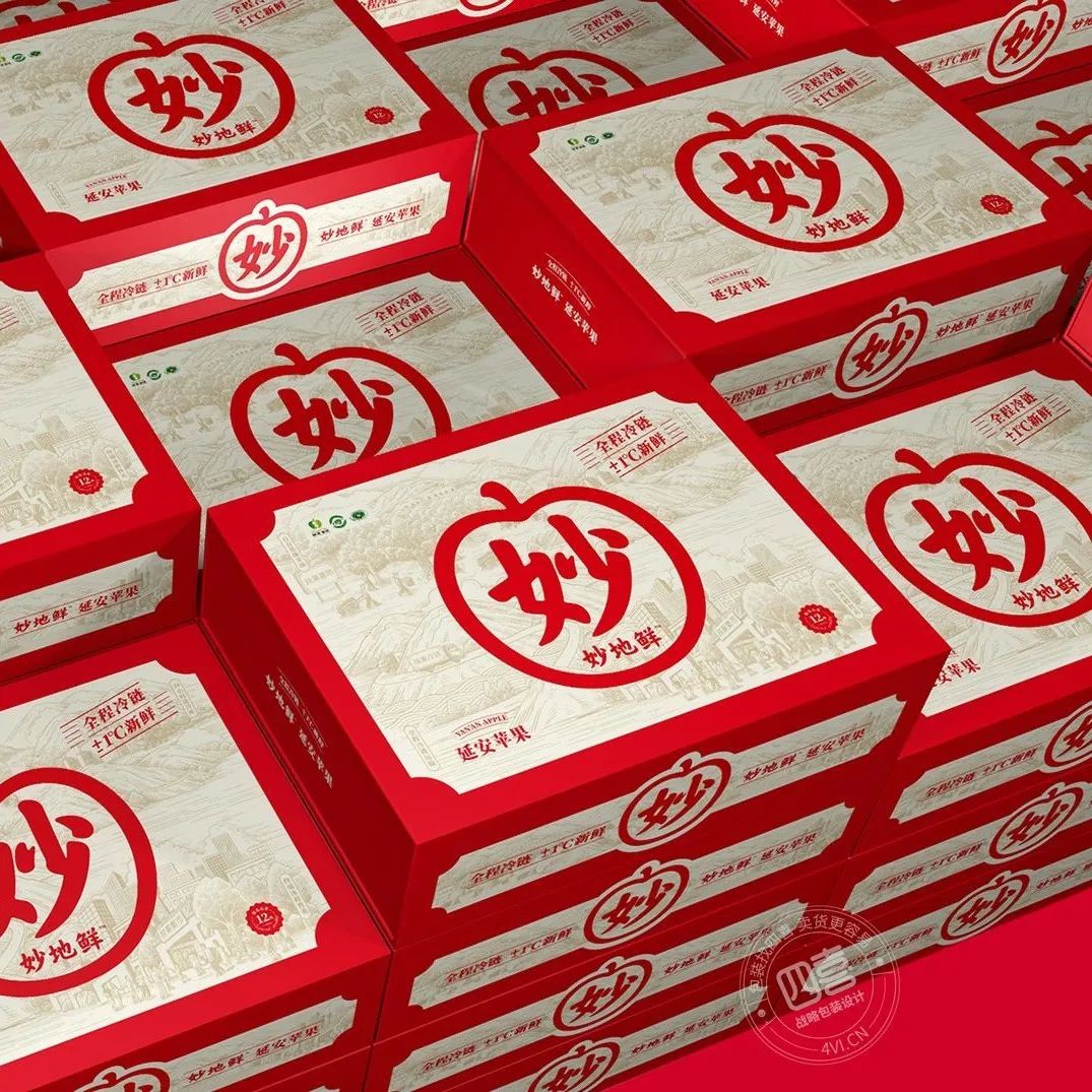 卖货包装背后的秘密(图14)