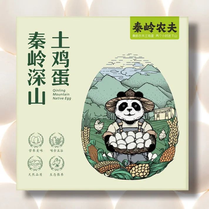 卖货包装背后的秘密(图15)