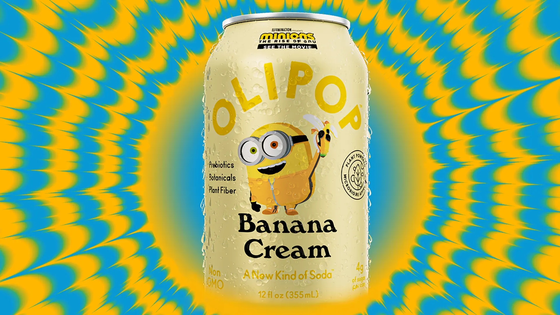 限量版口味的功能性汽水饮料包装设计(图2)