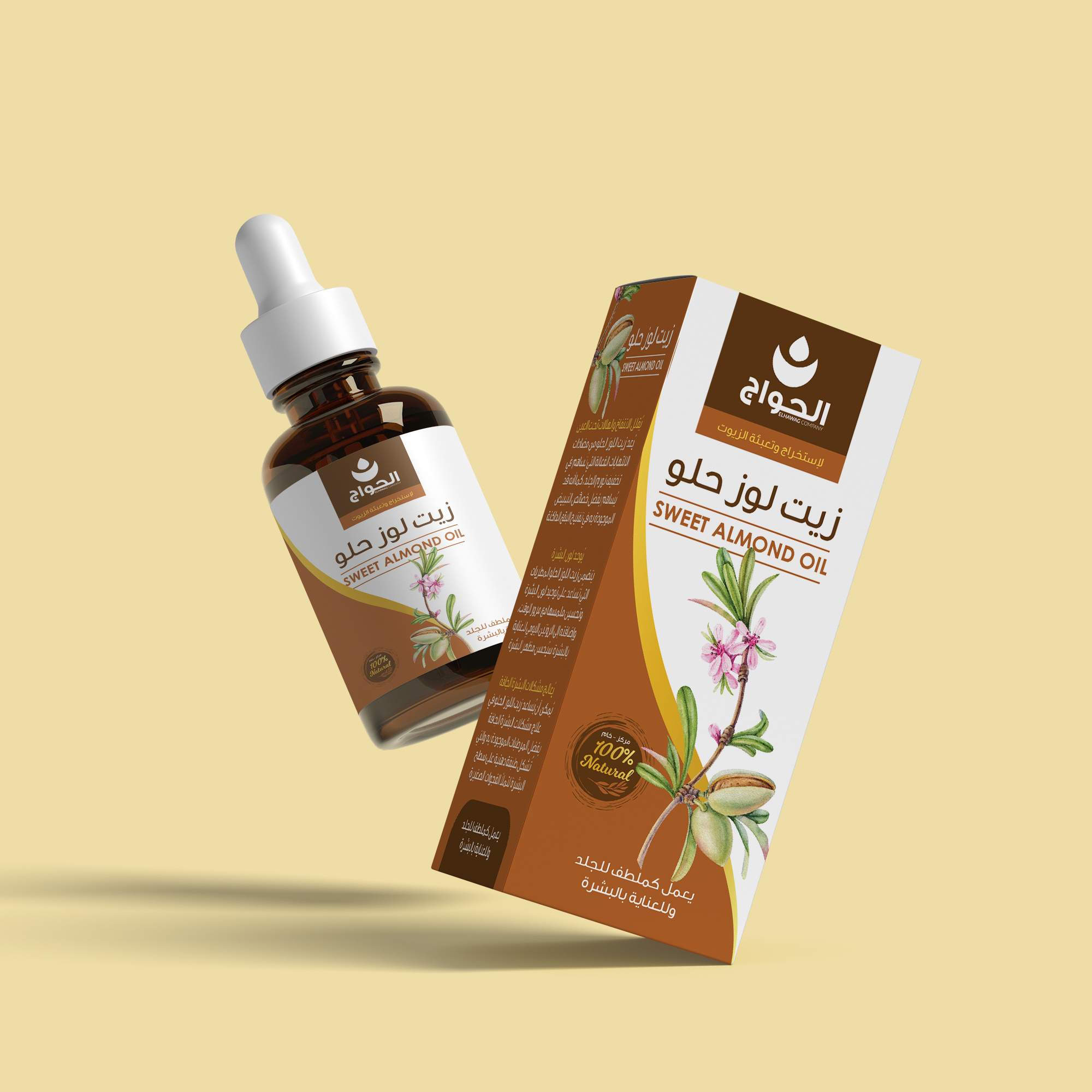 保健产品包装设计这样做货架上更易识别(图4)