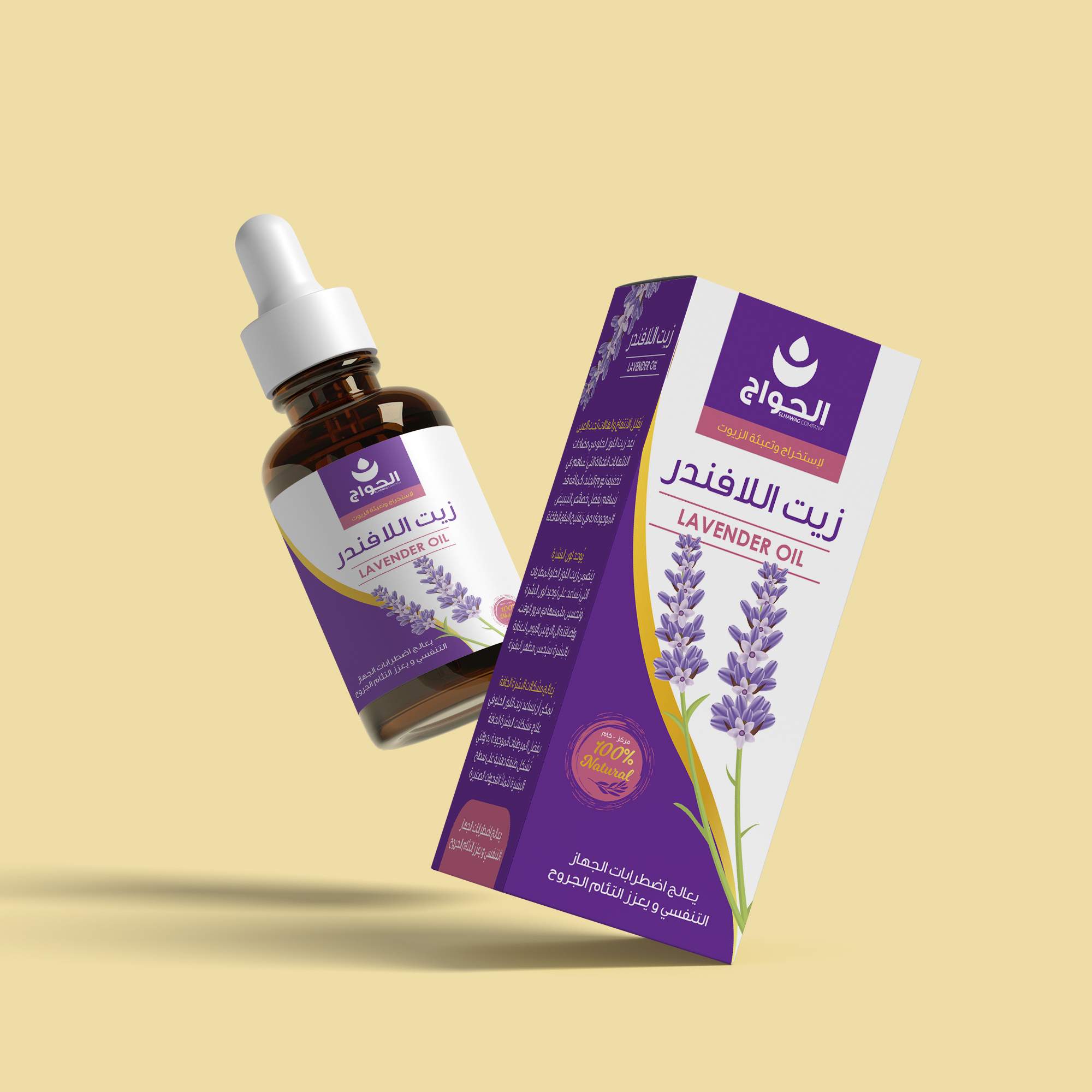 保健产品包装设计这样做货架上更易识别(图3)