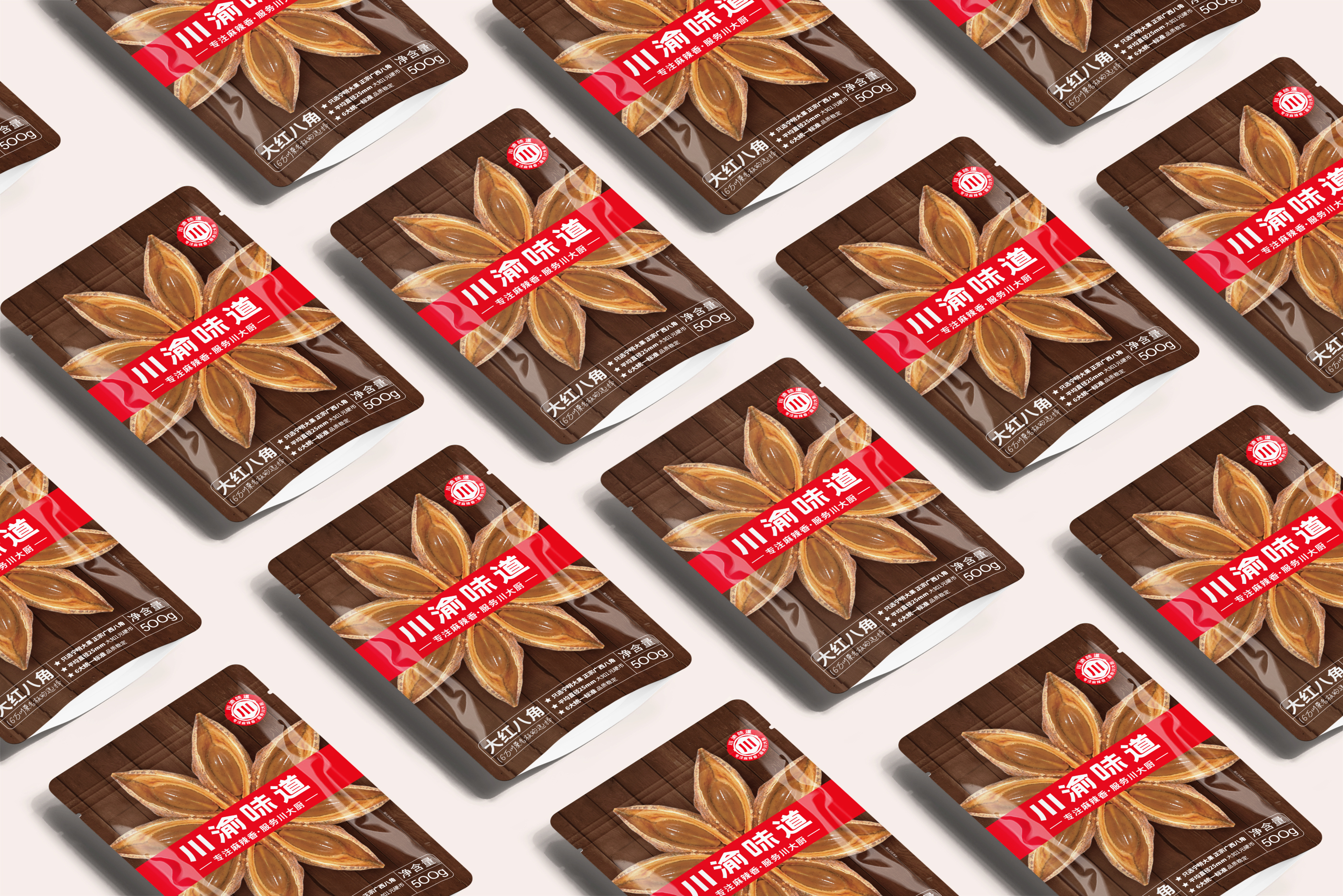 看如何为天猫销冠做品牌包装升级？(图17)