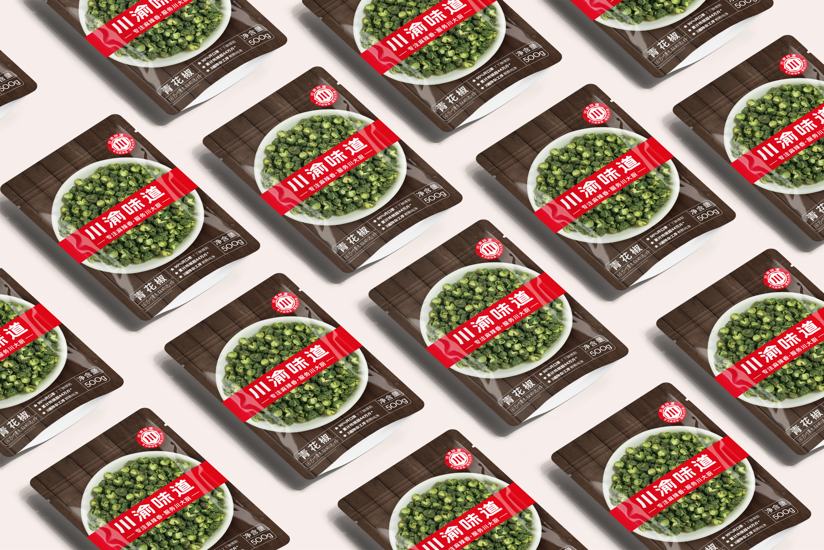 看如何为天猫销冠做品牌包装升级？(图16)