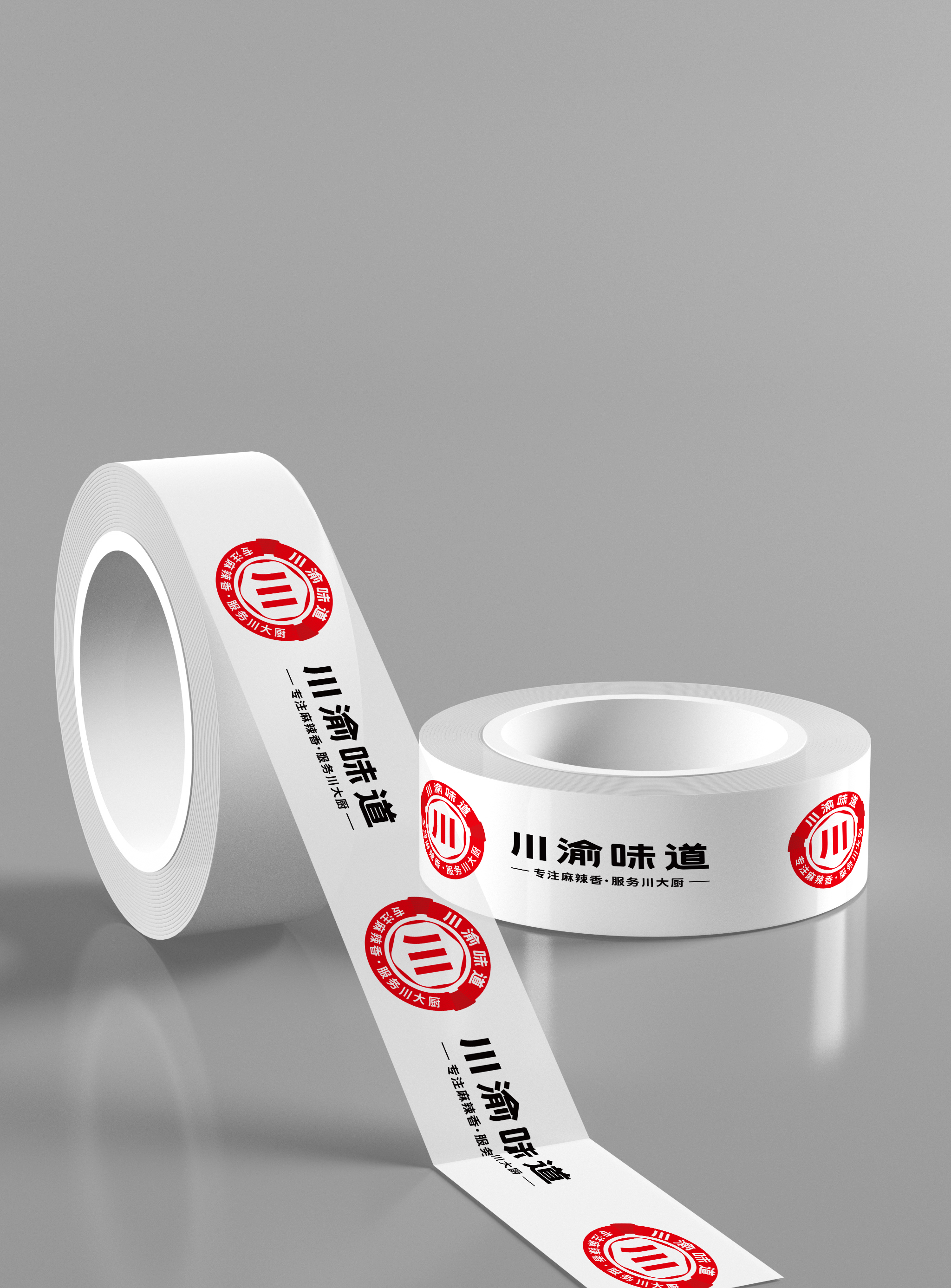 看如何为天猫销冠做品牌包装升级？(图25)