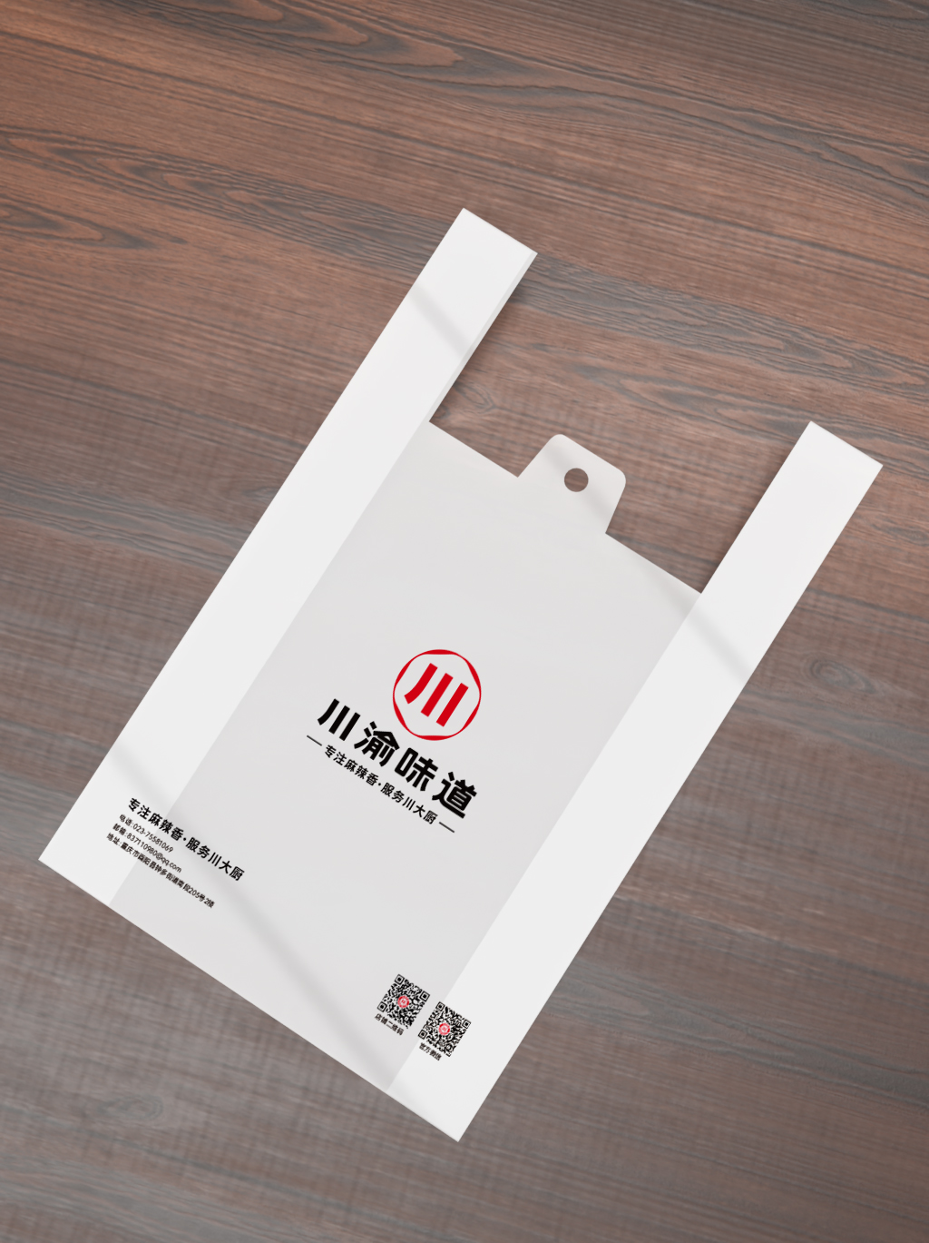 看如何为天猫销冠做品牌包装升级？(图23)