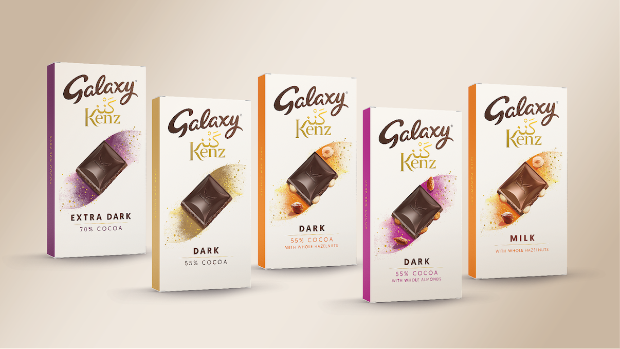 独特的巧克力品牌标识及包装设计参考(图6)