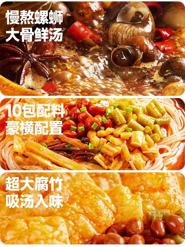 食品包装设计就要把食欲感拉满(图6)