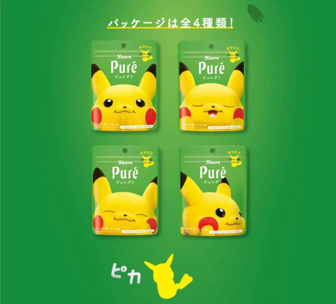 食品包装设计八大技巧(图3) 食品包装设计八大技巧(图3)