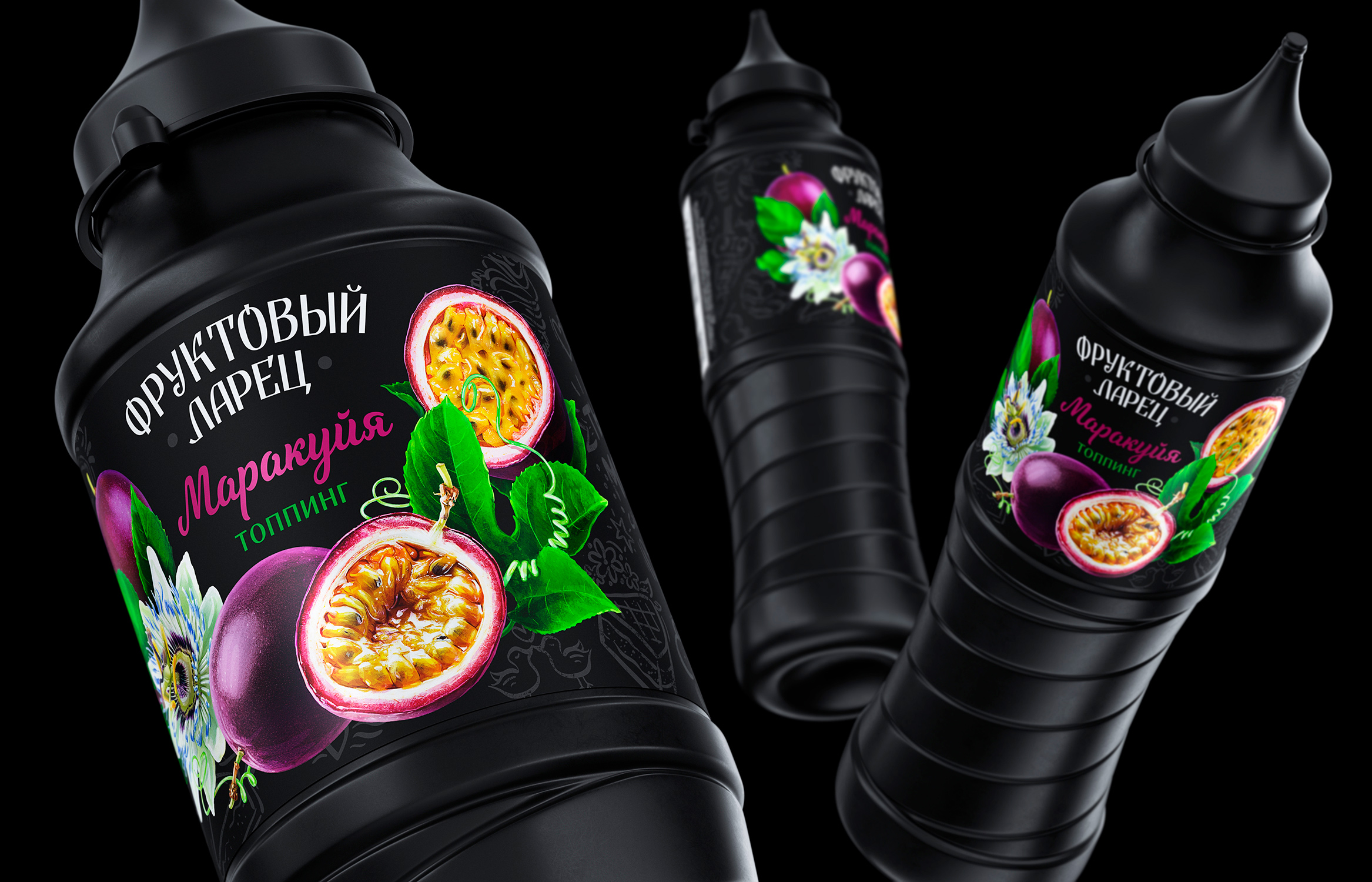 食品视觉包装设计这样做更容易卖货(图4)