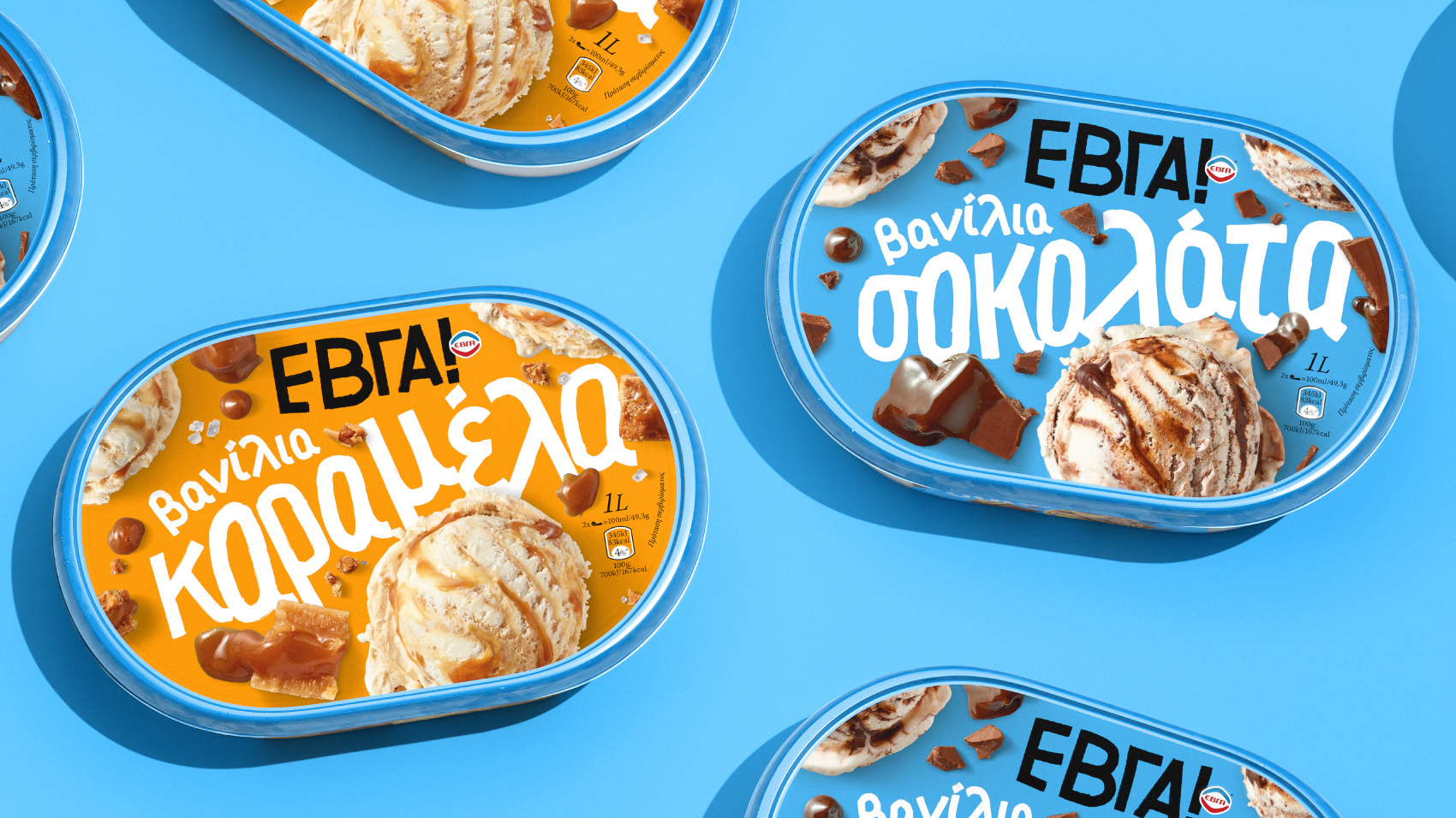 冰淇淋创意包装设计这样做更具现代年轻感(图1)