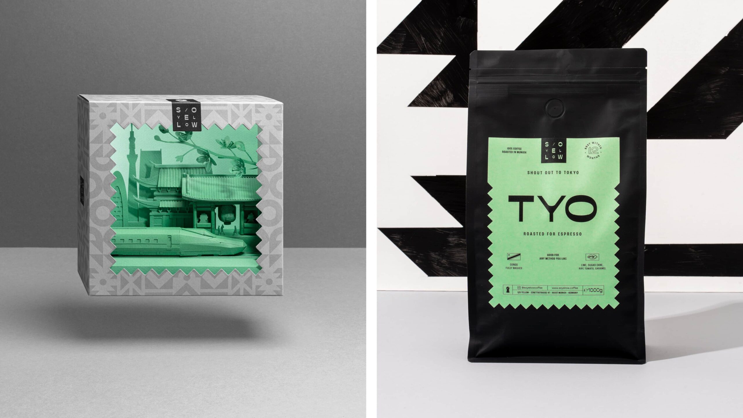 咖啡品牌包装设计作品参考(图2)