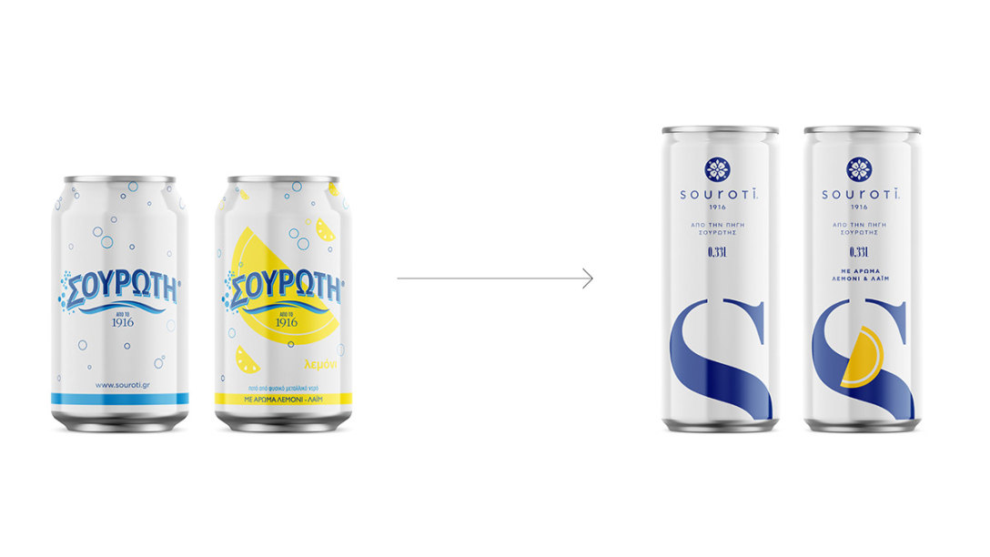 专注于现代美学和健康生活方式的饮料包装设计这样做(图3)