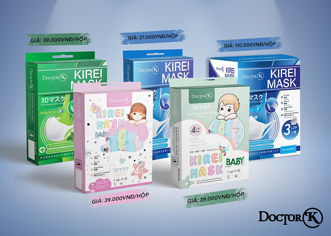 卫生保健用品包装设计作品参考(图1)