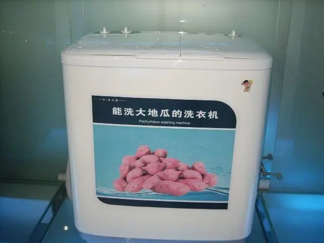 四喜：从顾客使用产品的全景原貌中，做出差异化创新(图2)