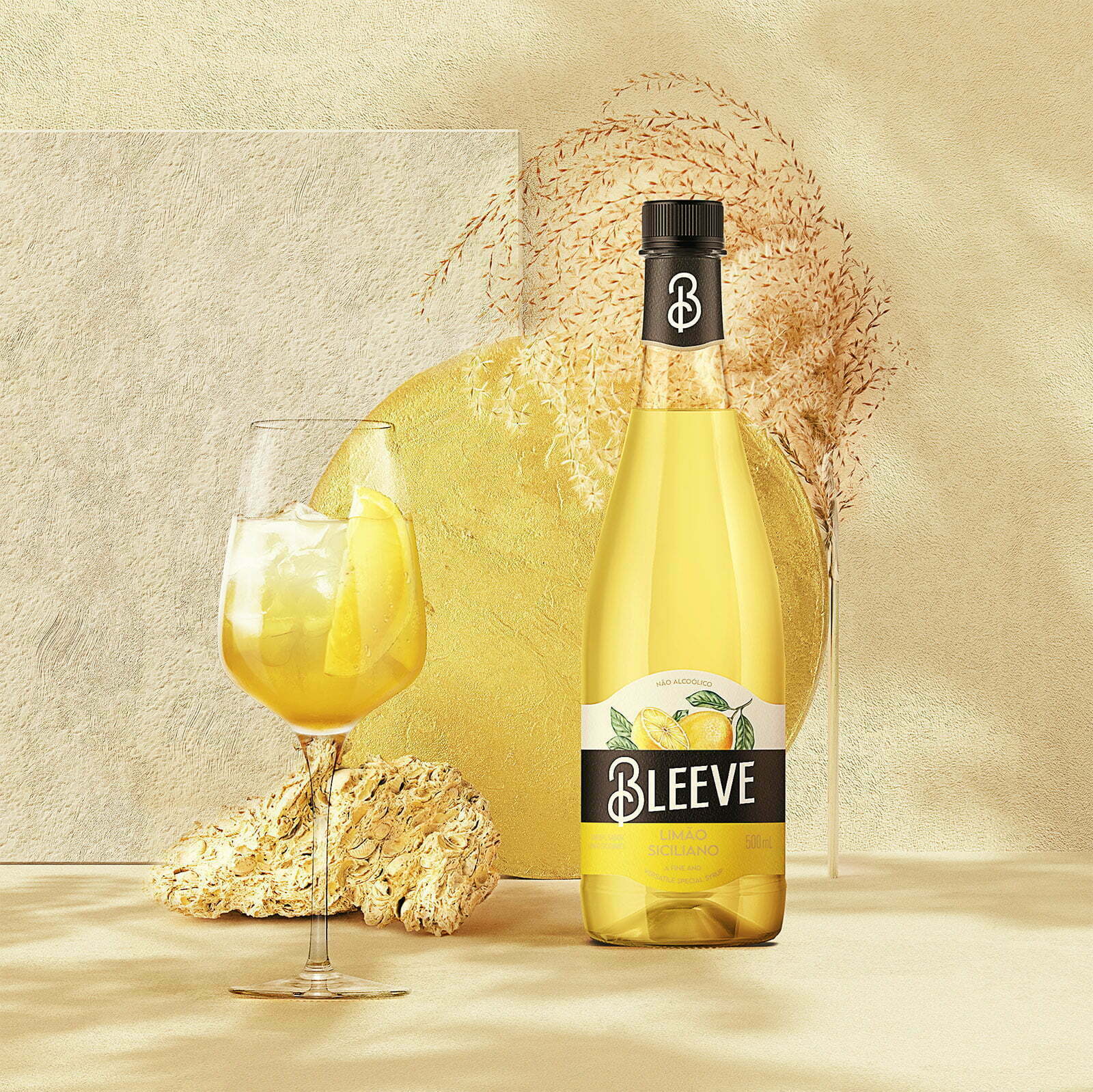 复古风格的饮料视觉包装设计参考(图5) 复古风格的饮料视觉包装设计参考(图5)