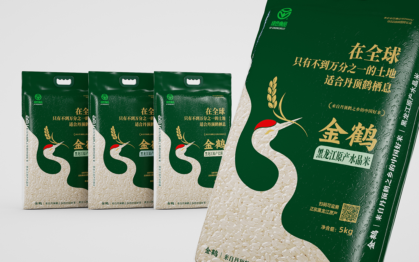 四喜：618抖音米面粮油类目销量第一，这个大米品牌在包装设计上做对了什么？(图2)