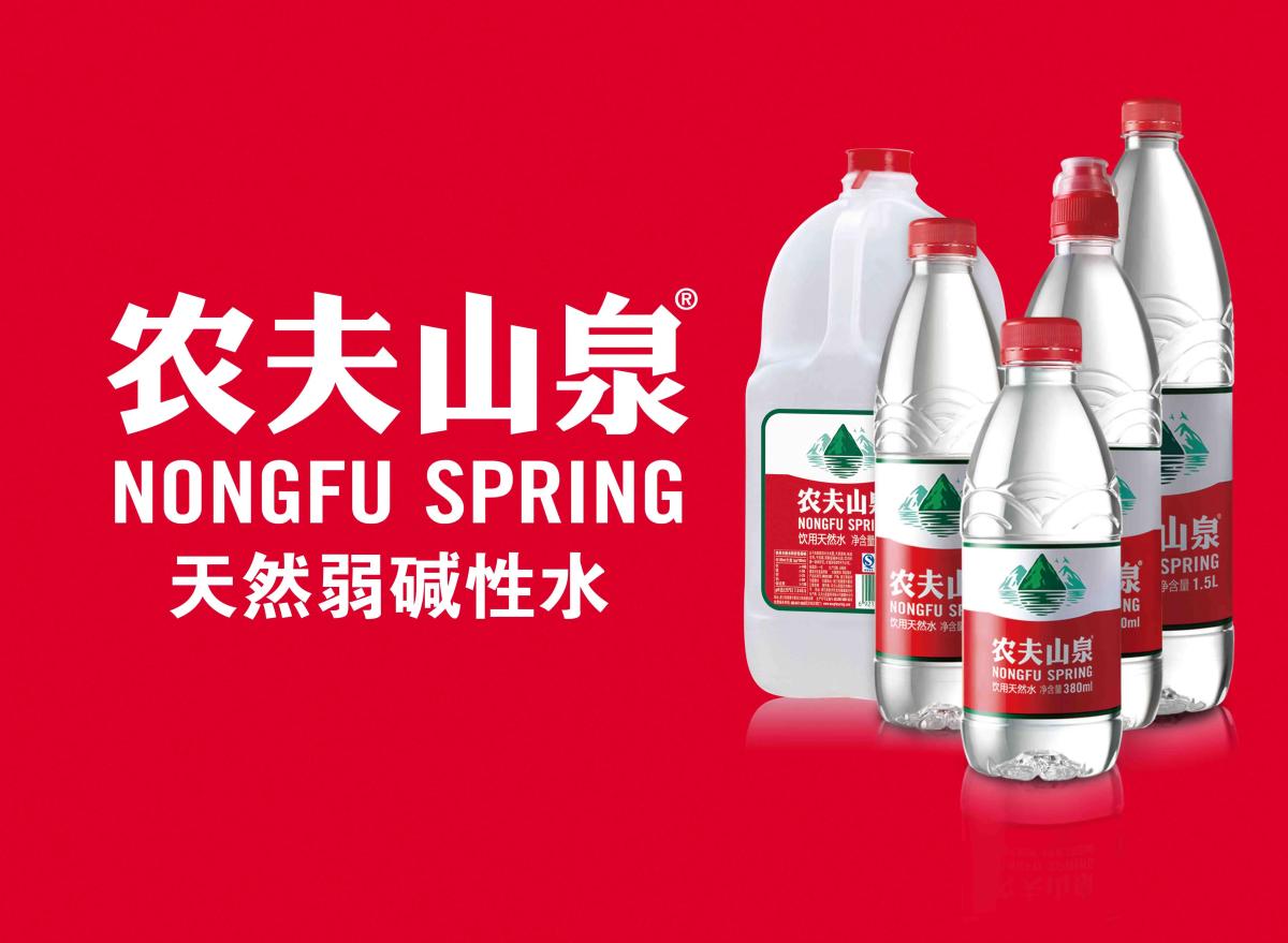 倪飞:视觉锤(超级符号)要用到所有产品上吗?(图3) 四喜:视觉锤(超级符号)要用到所有产品上吗?(图4)