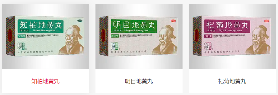 倪飞:视觉锤(超级符号)要用到所有产品上吗?(图7) 四喜:视觉锤(超级符号)要用到所有产品上吗?(图8)