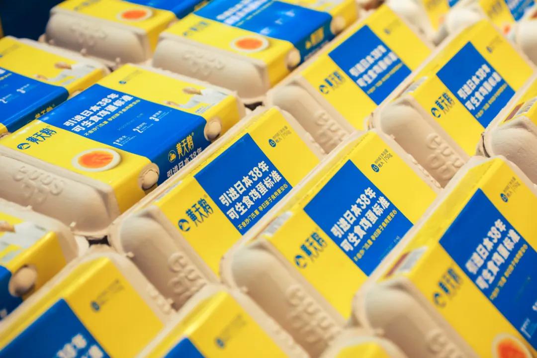 超级符号视觉锤这类的符号来自哪儿？(图5)