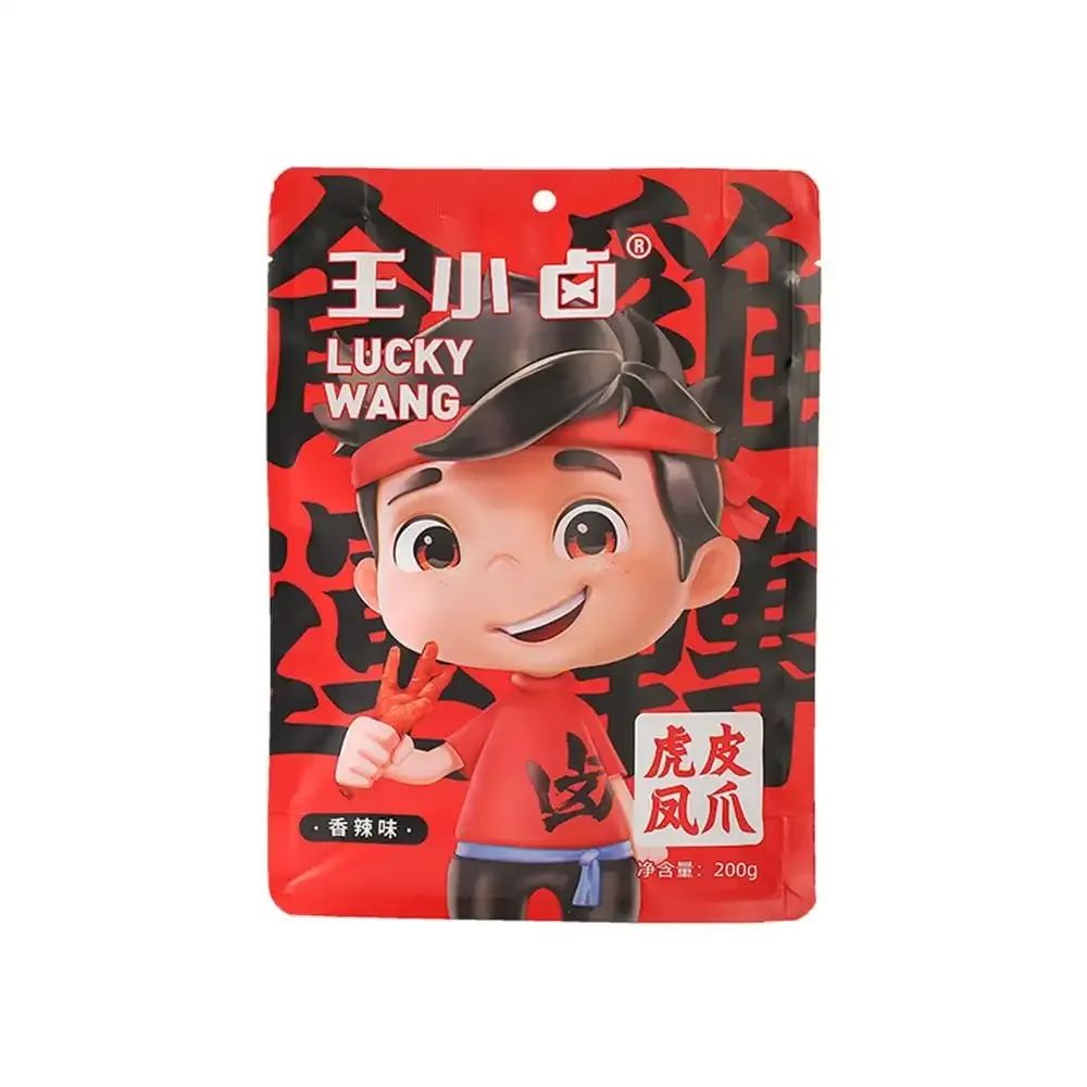 四喜：你的产品卖不动，是不是包装差异化不够，4种差异化方法，教你打造卖货的包装(图6)