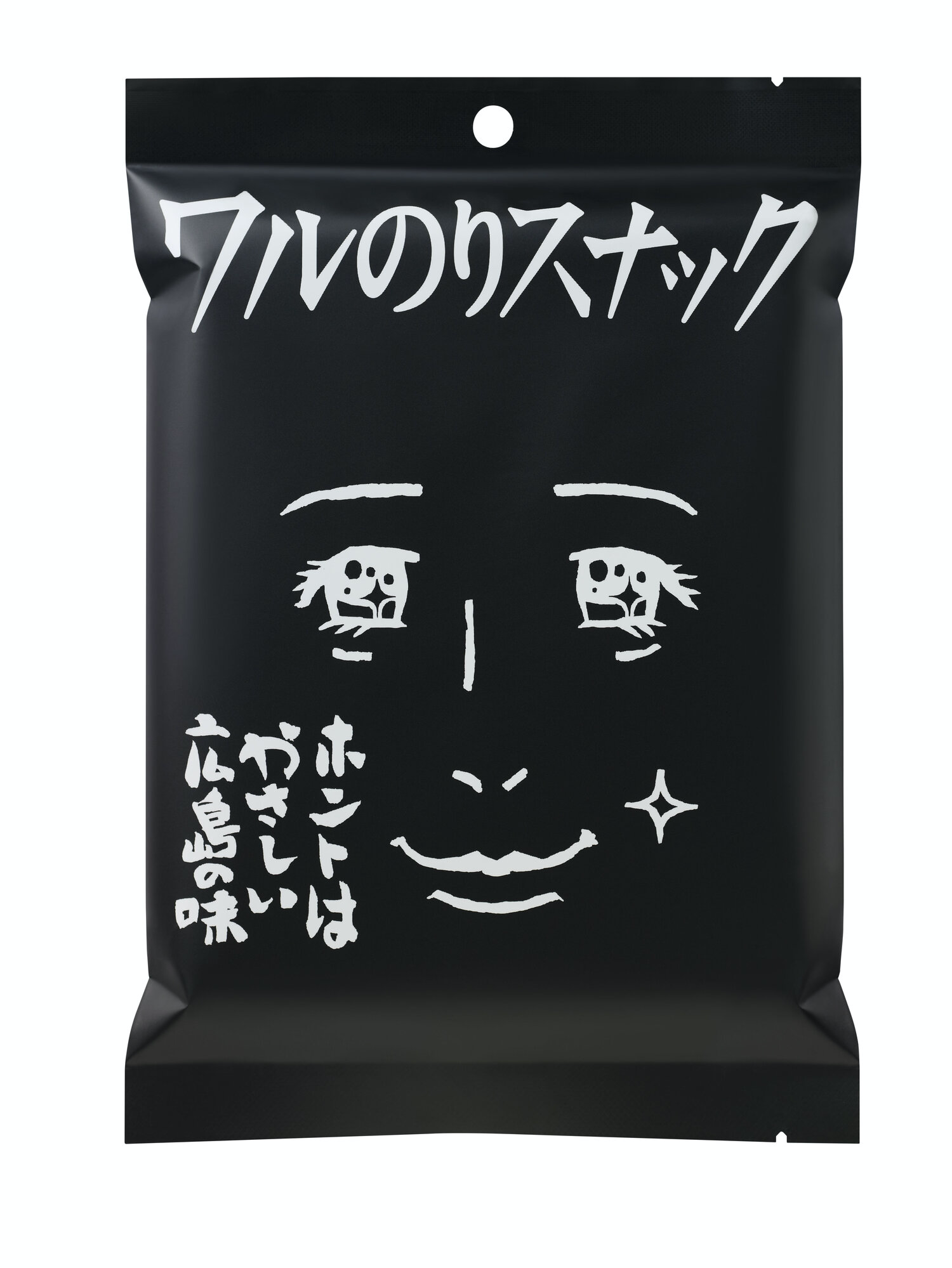 小吃食品包装设计这样做更好传达当地特产的独特风情风味(图5)